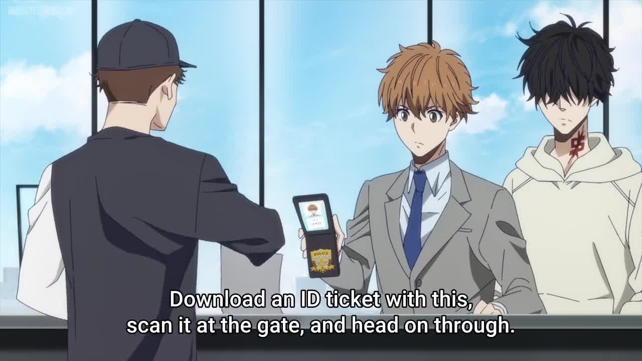 استنتاج‌های ممنوعهٔ کامونوهاشی رون2