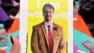 اتصال به انرژی الهی