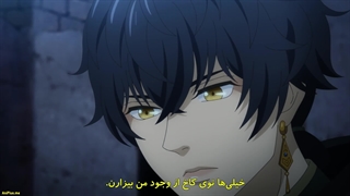 انیمه نینا، عروس ستاره‌ای Hoshifuru Oukoku no Nina قسمت 2