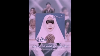 #لیسا_بهم_ژاپنی_یاد_بده همه تو کامنتا بنویسید