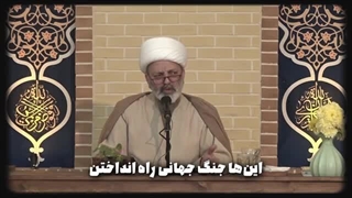 استاد محمد شجاعی: تاکتیک خطرناک دشمن برای جوامع ایمانی