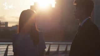 تریلر مینی سریال چینی(این دنیا واقعی نیست)This World Is Not Real 2024