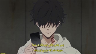 انیمه استنتاج‌های ممنوعهٔ کامونوهاشی رون فصل ۲ قسمت ۲