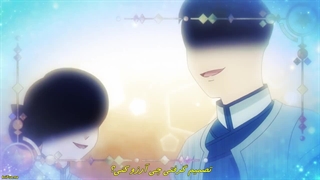 انیمه نینا: عروس ستارهی قسمت 2 زیرنویس فارسی