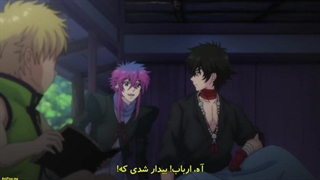 انیمه هایگاکورا Haigakura قسمت ۲