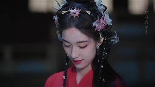 سریال چینی محبوبی برای یک عمر قسمت 14 (2024 Beloved of a Lifetime) با زیرنویس فارسی