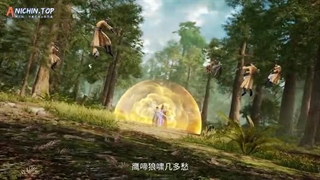 انیمه امپراطور قلمروهای بیشمار قسمت56__The Emperor of Myriad Realms