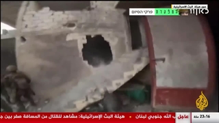 14030723: نبرد تن به تن رزمندگان حزب الله با دشمن اسرائیلی در جنوب لبنان