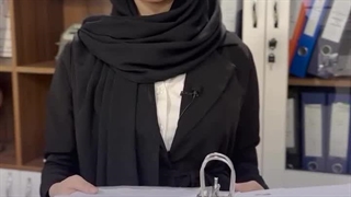 قانون شماره 6 سامانه مودیان