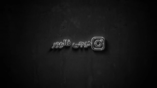 آموزش تصویری برگرداندن اکانت مسدود شده اینستاگرام