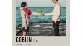 چند تا کیدراما های پیشنهادی که مطمئنم همشون رو دیدید❈