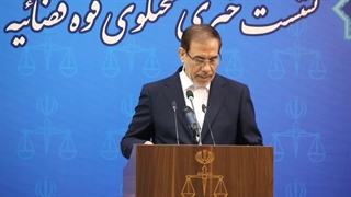 تقدیر و تشکر دکتر جهانگیر سخنگوی قوه قضائیه از اصحاب رسانه