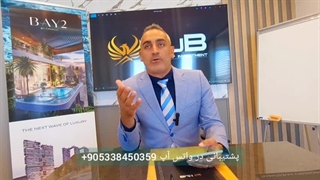 سوالات پرتکرار قبرس شمالی ۱۰