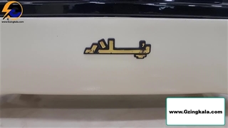 بخاری گازی پلار بدون دودکش مدل ۳PN