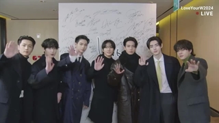 کات حضور انهایپن بر روی فرش قرمز ‘Love Your W 2024’