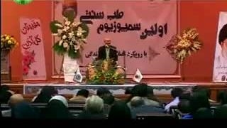 حکیم خیراندیش: درمان سردی معده