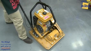 انواع کمپکتور - نیکاکورپ