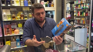 ریشتراش تریمر 3730 فیلیپس (آندیا شاپ)