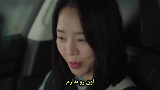 قسمت 7 سریال هه ری عزیز با زیرنویس فارسی