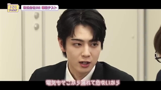 INI folder قسمت 57