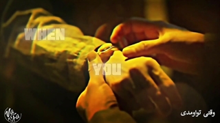 ♡وقتی تواومدی♡میکس عاشقانه احساسی غمگین سریال هیولای کیونگ سونگ فصل دوم-تقدیمی.پیشنهادی