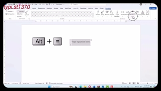 آموزش خط زدن یک عدد در فرمول ورد