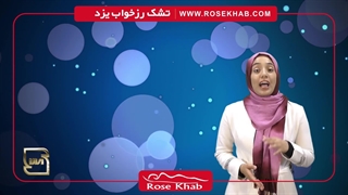 روی تخت بخوابیم یا روی زمین؟