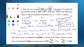 حل سوال 243 درس شیمی آیمت (IMAT) 2025 فصل 2 جزوه تستی استاد نباتی