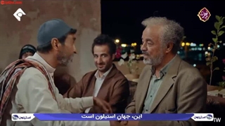 دانلود سریال نون خ 5 قسمت 10 کامل