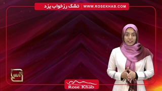 تاثیر برخی از دارو ها در بی خوابی