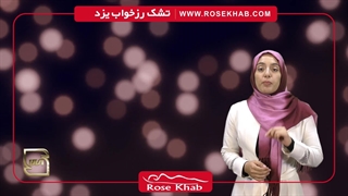 5 راه حل برای راحت خوابیدن کودکان