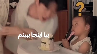 پدر و مادر نمونه