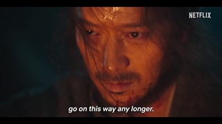 دانلود فیلم قیام Uprising 2024