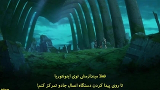 انیمه مرز شانگری-لا - شکارچی بازی‌های آشغال، یه بازی شاهکار رو به چالش می‌کشه فصل 2 قسمت 1 بازیرنویس فارسی