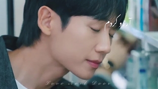 یه میکس غمگین از سریال ( در همسایگی عشق) Love next door ♡