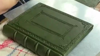 علوم تجربی ششم دبستان | درس سوم: کارخانه‌ی کاغذسازی | باستان‌شناسی (لوح چرمی)