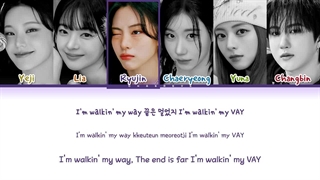 Vay - Itzy feat. Changbin (Color Coded Lyrics)