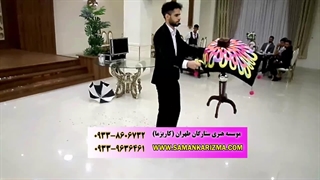 شعبده بازی فوق العاده جالب در عروسی