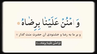 استاد محمد شجاعی: رفاقت نجات بخش