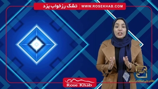 ویژگی های یک تشک مناسب