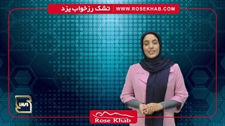 روش صحیح خوابیدن برای درمان شانه درد