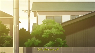 انیمه سفر آکرو Acro Trip قسمت 4