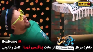 دانلود جوکر فصل سوم قسمت اول و دوم