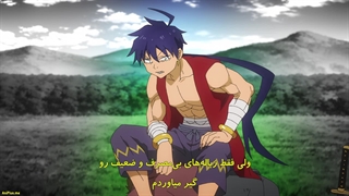 انیمه سنگوکو یوکو Sengoku Youko قسمت 25