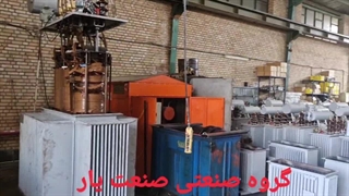 روش محاسبه قیمت جدول میزان حجم لیتراژ جرم وزن روغن سیم مسی ترانس ترانسفورماتور برق 1600 2500 2000 1250 1000 800 630 کاوا KVA