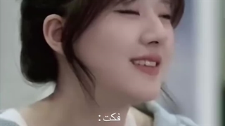 فکت زیادی قشنگیه :)