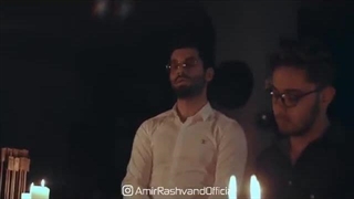 آهنگ امیر رشوند به نام منو ول نکن