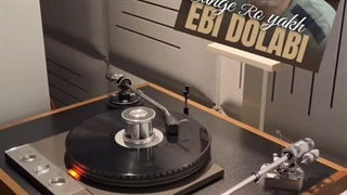 ابی دولابی (سنگ‌رو یخ)