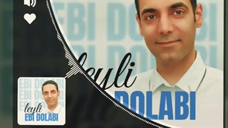 ابی دولابی (لیلی)