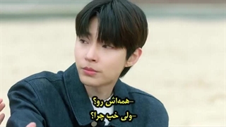 قسمت 3 سریال خانواده انتخابی با زیرنویس فارسی چسبیده